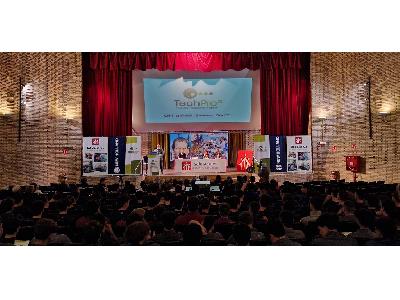 TechPro² llega a Burgos: Acuerdo New Holland y el Centro de Formación Profesional Salesianos Padre Aramburu